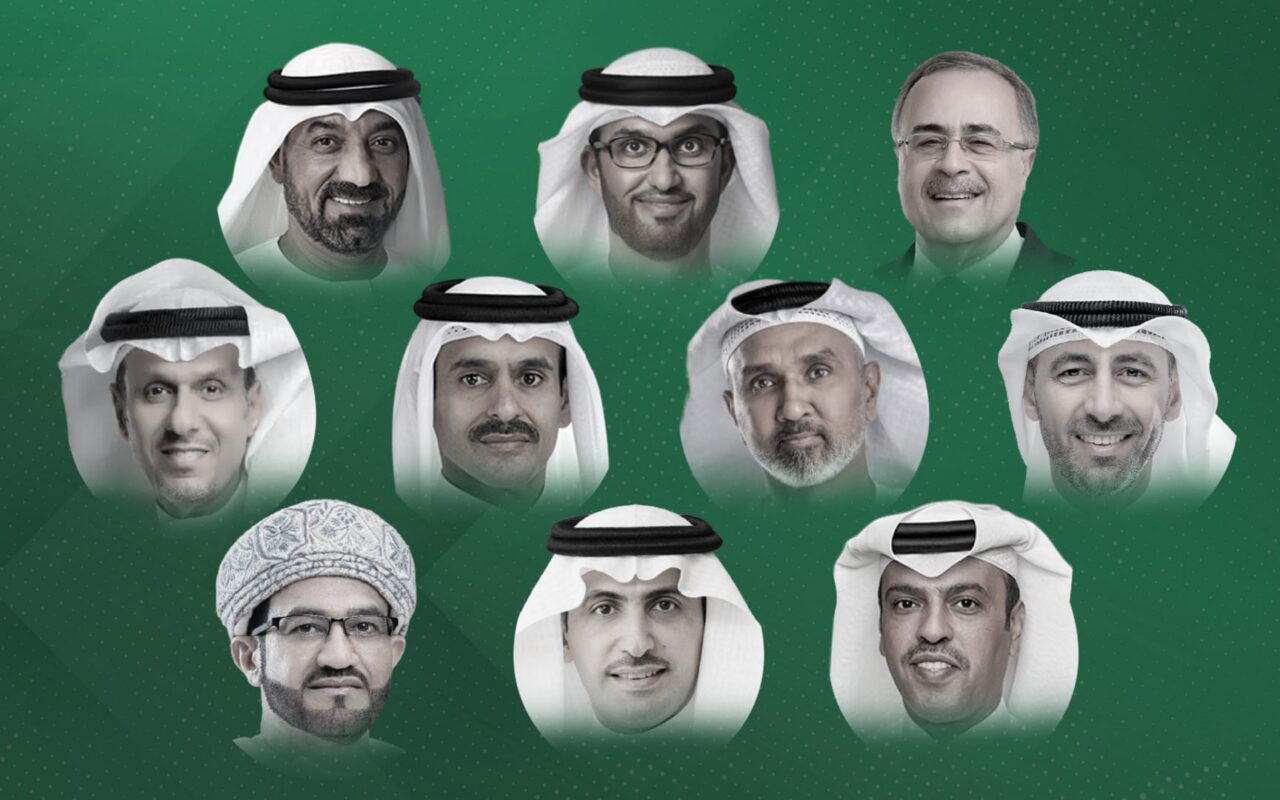 صدارة خليجية.. أبرز 10 رؤساء تنفيذيين في الشرق الأوسط