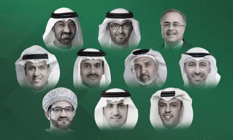 صدارة خليجية.. أبرز 10 رؤساء تنفيذيين في الشرق الأوسط
