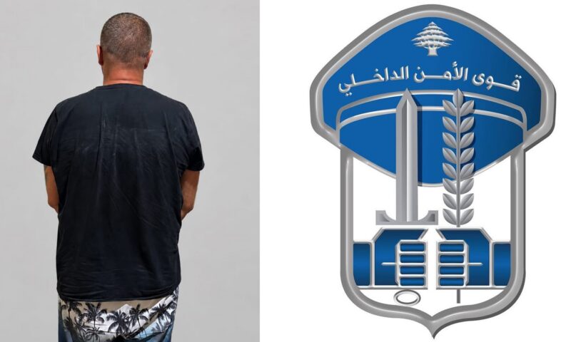 لبنان.. اعتقال “دكتور فود” بعد ساعات من احتفال “شروق صن شاين” بانفصالها عنه