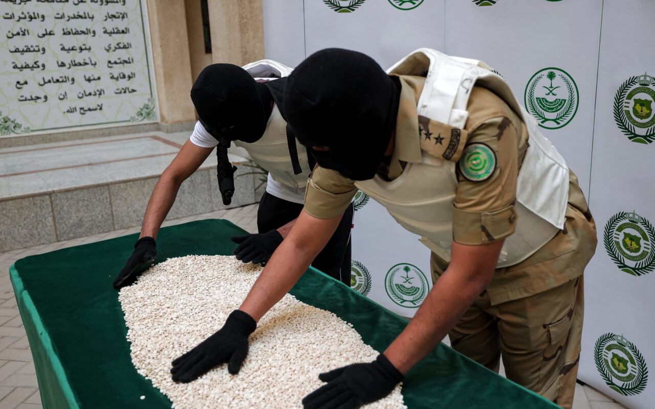السعودية.. الداخلية تعلن إعدام امرأة “تعزيرًا” وتكشف عن جنسيتها وجريمتها