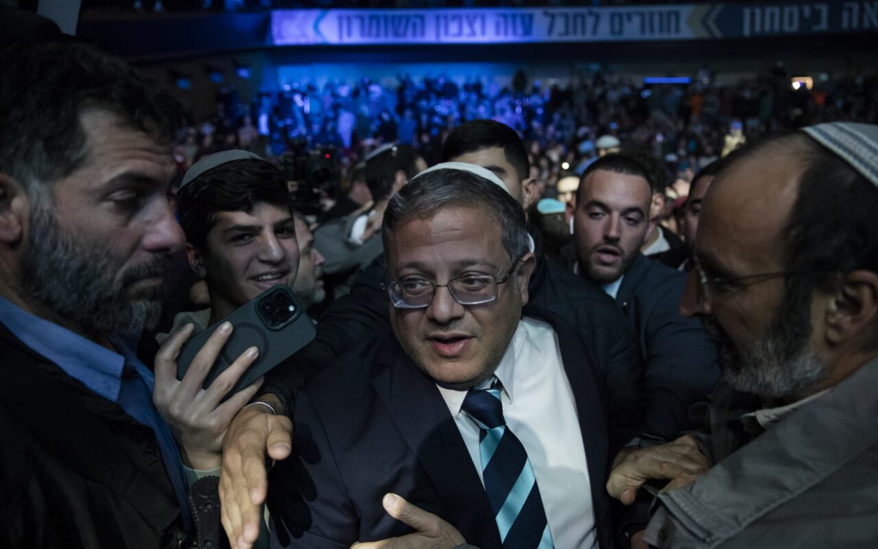 انتخابات إسرائيل.. أقصى اليمين يتنافس على الأصوات برؤى أكثر تشددًا
