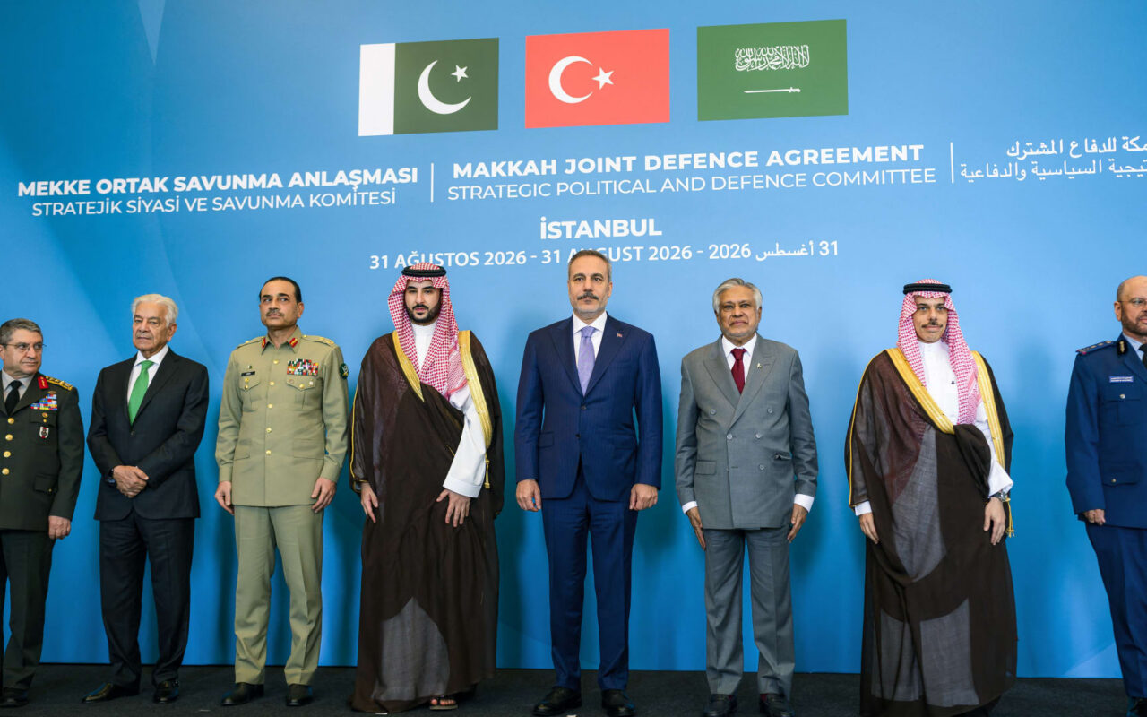 بيان سعودي تركي باكستاني حول اتفاق مكة: تعزيز القدرات الدفاعية وتطوير الإنتاج المشترك