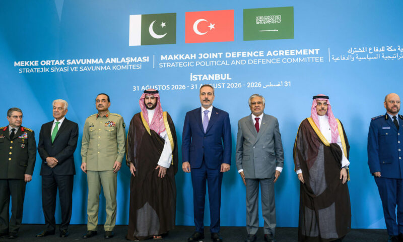 بيان سعودي تركي باكستاني حول اتفاق مكة: تعزيز القدرات الدفاعية وتطوير الإنتاج المشترك