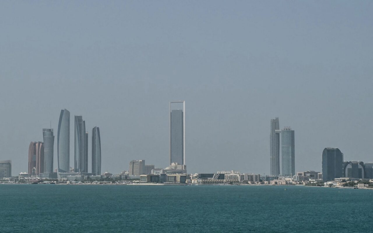 مصر.. الأزهر يصدر بيانا بعد تجدد هجمات إيران على الإمارات والأردن