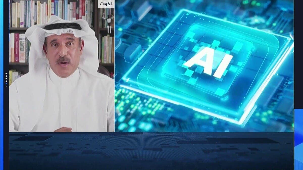 التزامات المطورين وحقوق المستخدمين.. تفاصيل التشريع الأوروبي للذكاء الاصطناعي