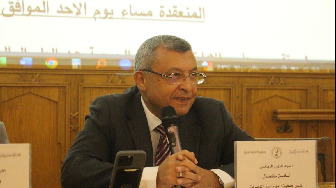 أسامة كمال: قطاع البترول والغاز يجذب لمصر من 8 لـ 10 مليارات دولار استثمارات سنويًا