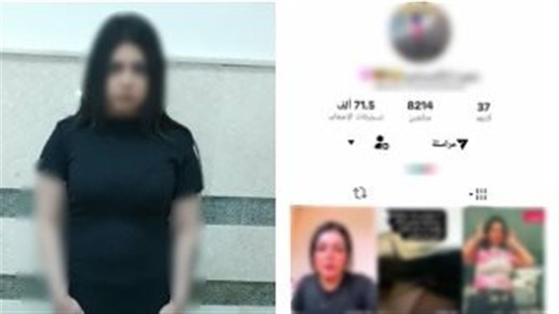 من أجل الأرباح ضاعت وراء القضبان، ضبط صانعة محتوى لنشر فيديوهات رقص بالدقهلية
