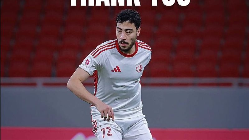 الأهلي يعلن رسميا تعاقده مع أكرم توفيق