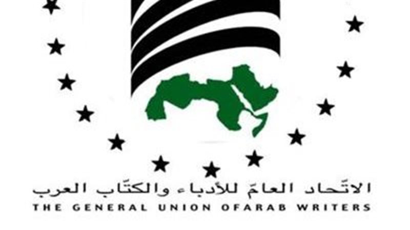 “الأدباء والكتاب العرب” يدين العدوان الإسرائيلي على فلسطين ولبنان