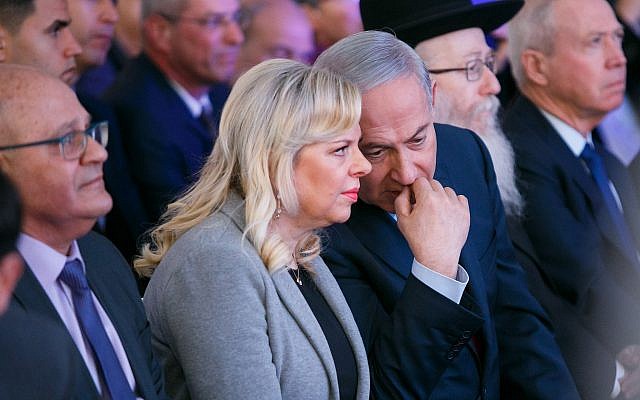 بعد اتهامها بالتحرش.. سارة نتنياهو تقاضي موظفا إسرائيليا للتصوير السري والابتزاز