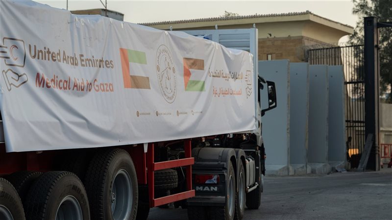 800 طن من المساعدات، عبور 5 قوافل إنسانية إماراتية إلى غزة