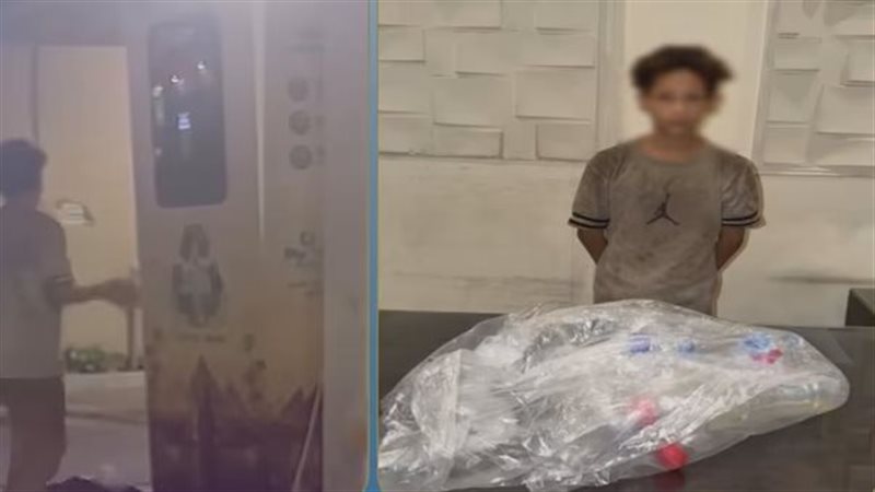 سرقة عبوات بلاستيكية من ماكينة تدوير القمامة بالدقي والأمن يضبط طفل الواقعة