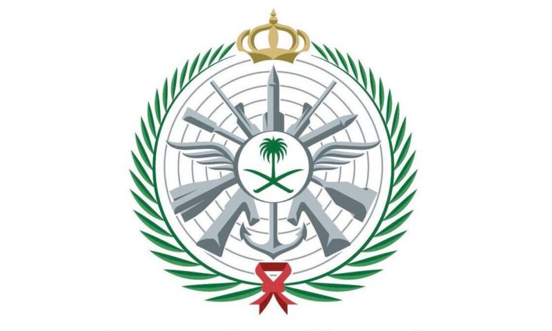 السعودية تعيّن قائداً للتحالف البحري الدفاعي متعدد الجنسيات