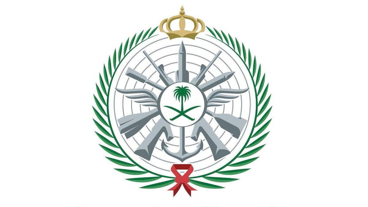 السعودية تعيّن قائداً للتحالف البحري الدفاعي متعدد الجنسيات