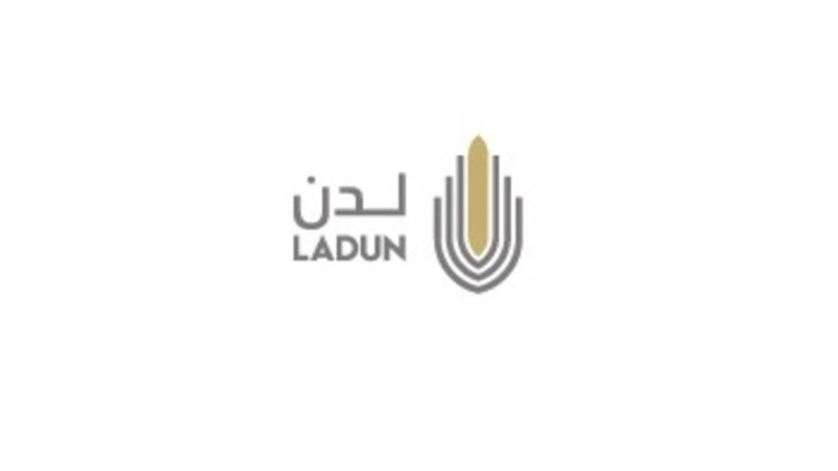 بدء تداول أسهم “لدن للاستثمار” في السوق الرئيسية اليوم
