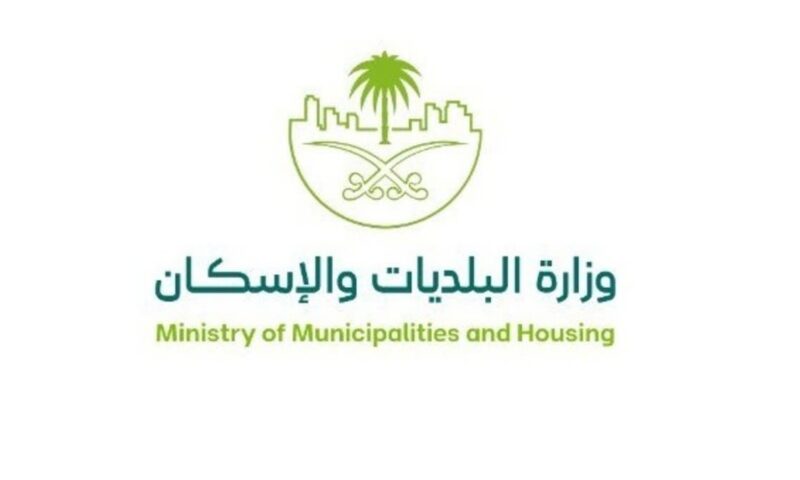 بدء مرحلة طلب التأهيل لمشروع “بوليفارد ضاحية الملك فهد” بالمنطقة الشرقية