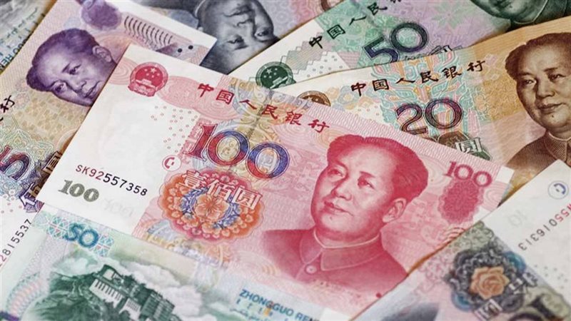 سعر اليوان الصيني أمام الجنيه في البنك المركزي المصري (تحديث لحظي)