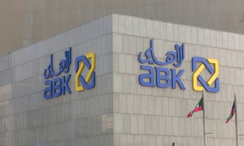 أرباح البنوك الكويتية ترتفع 4.6% في النصف الأول