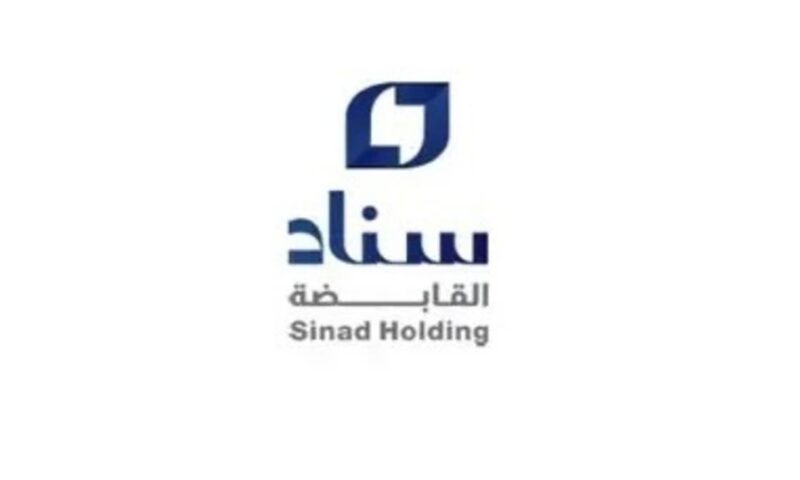 “سناد القابضة” تقلص خسائرها بنسبة 40% في الربع الثاني