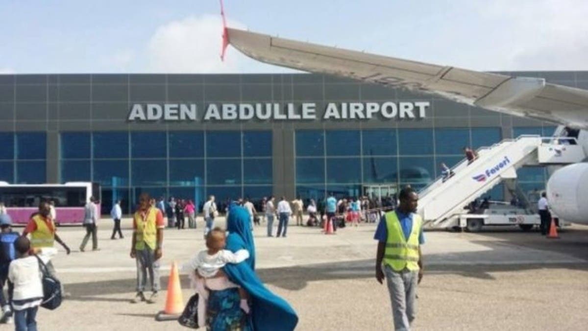 الخطوط الجوية الصومالية تستأنف نشاطها بعد توقف دام 35 عاماً