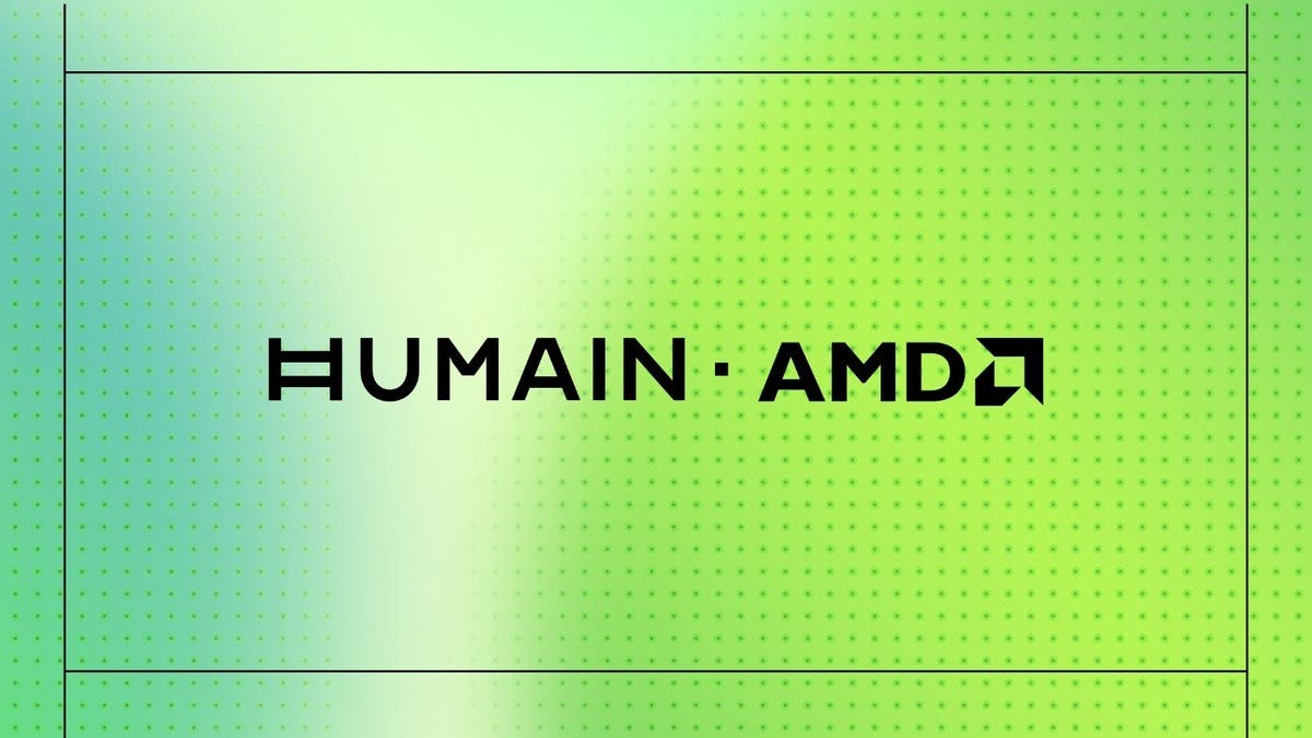 إطلاق حل “AI in a Box” من AMD وهيوماين لدعم الشركات بالسعودية