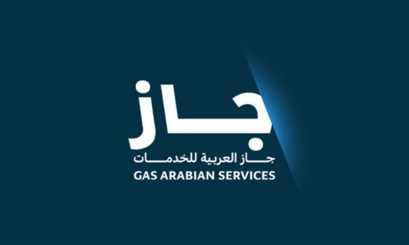 ارتفاع أرباح “جاز العربية” 10.1% في الربع الثاني إلى 11.4 مليون دولار