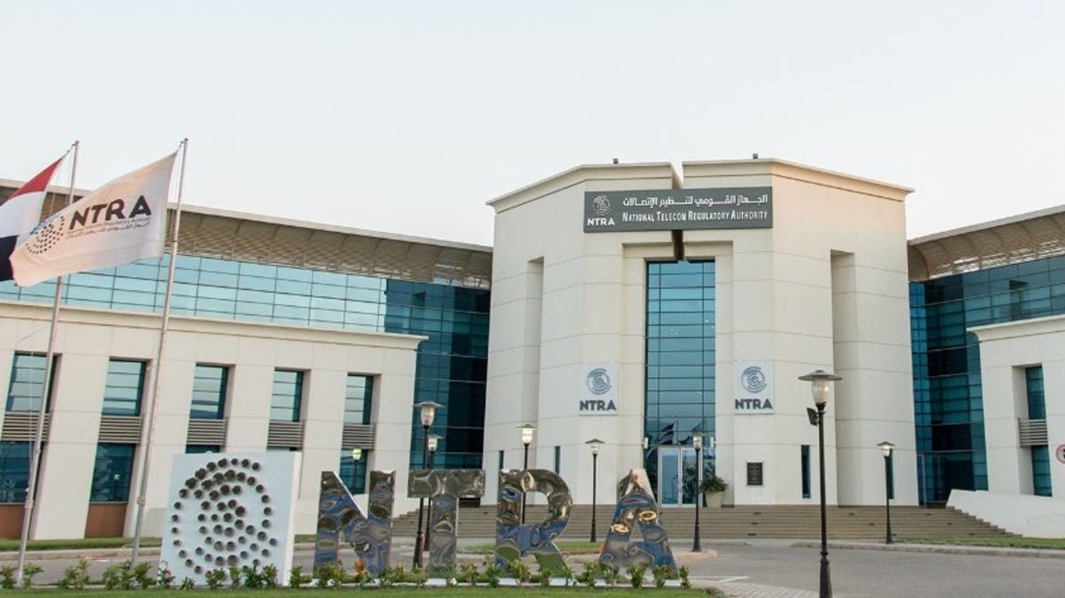 هل وجود خطوط محمول مسجلة باسمك دون علمك يورطك قانونياً
