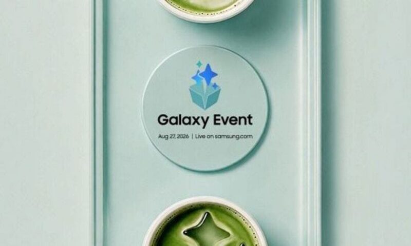 “سامسونغ” تكشف عن جهاز Galaxy S26 FE.. تعرف على المواصفات