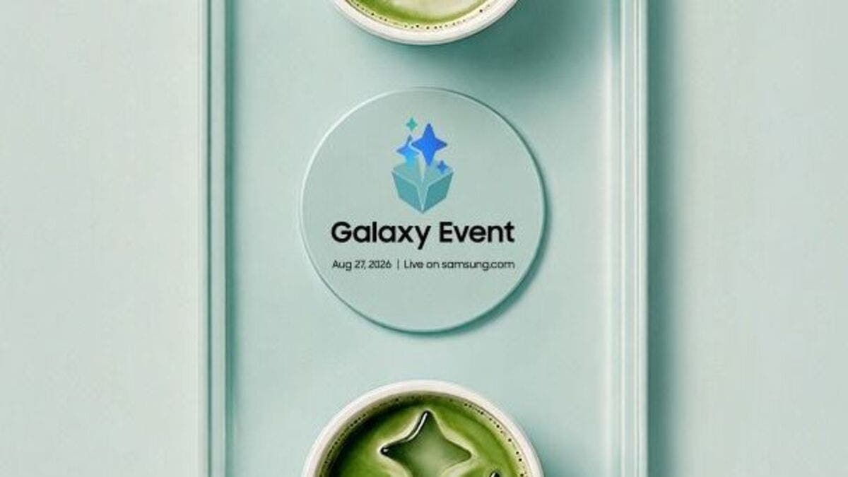 “سامسونغ” تكشف عن جهاز Galaxy S26 FE.. تعرف على المواصفات