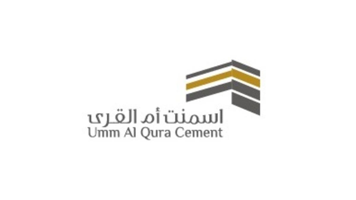أرباح “أسمنت أم القرى” ترتفع 29% في الربع الثاني