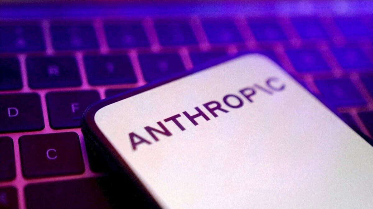 “أنثروبيك” تشكل فريق عمل جديد لتطوير معالجات ذكاء اصطناعي خاصة بها