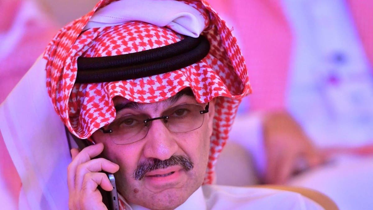 الأمير الوليد بن طلال: السعر العادل لسهم المملكة القابضة عند 36 ريالاً