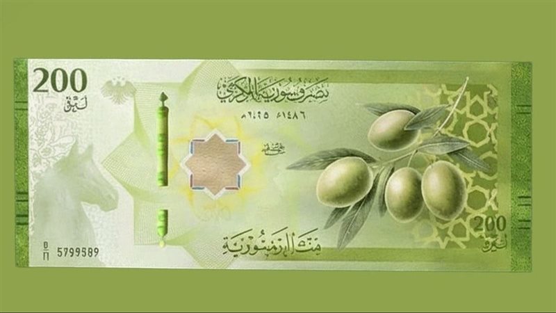 سعر الدولار أمام الليرة في مصرف سوريا المركزي مساء اليوم الأحد