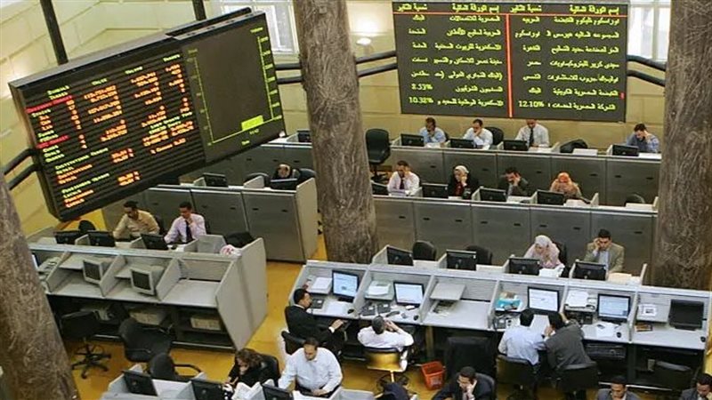 93.2 % صافي تعاملات المصريين بالبورصة خلال تداولات اليوم الأربعاء