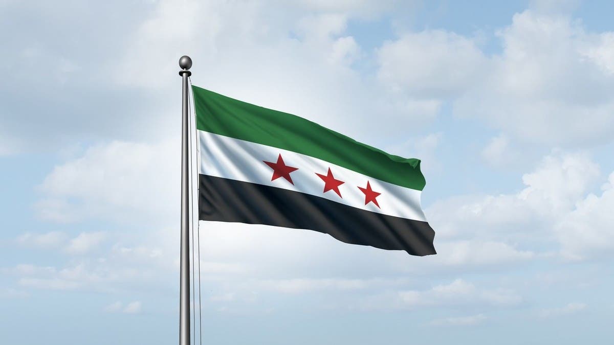 سوريا تسعى لتعزيز التعاون مع المؤسسات المالية الأميركية
