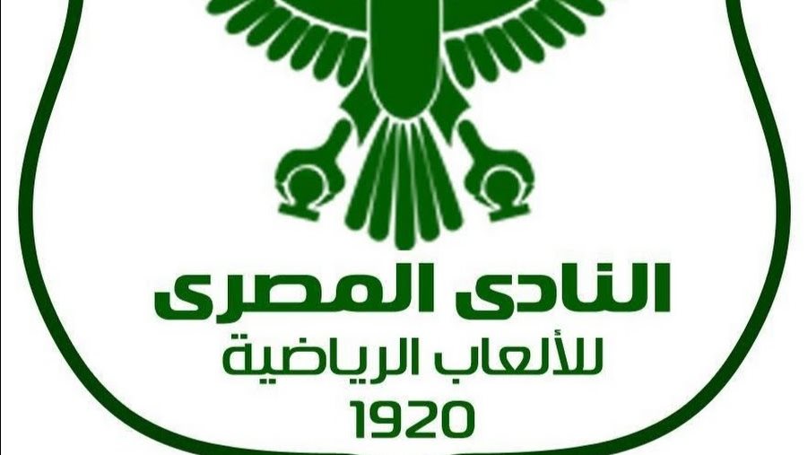 6 أجانب في صفوف المصري البورسعيدي استعدادًا للموسم الجديد
