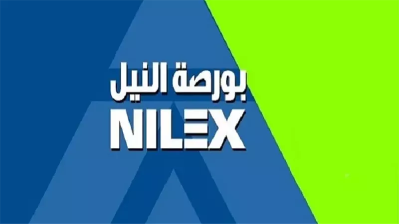 المجموعة المتكاملة تتصدر أسهم الشركات الصغيرة والمتوسطة بتداولات 27.28 مليون جنيه