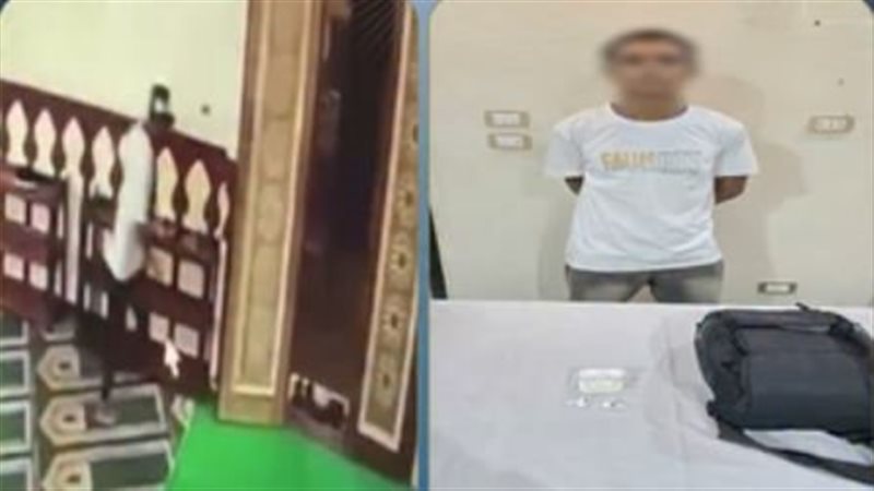 سرقة في بيت الله، فيديو يكشف لص سرق حقيبة موظف داخل مسجد بالمنوفية