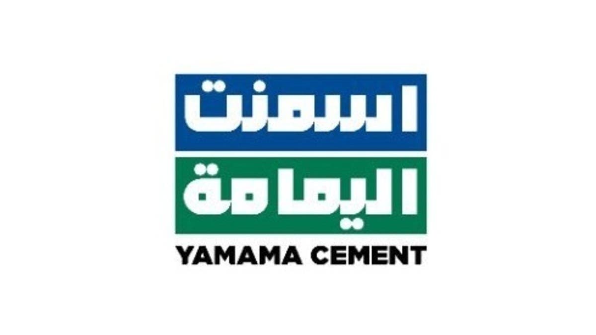 ارتفاع أرباح “أسمنت اليمامة” الفصلية إلى 32.4 مليون دولار