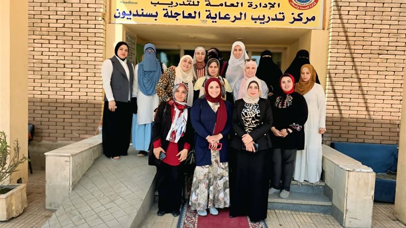 الصحة: تنفيذ 260 دورة تدريبية بمركز سنديون لتأهيل 4 آلاف من مقدمي الخدمات الصحية خلال عام