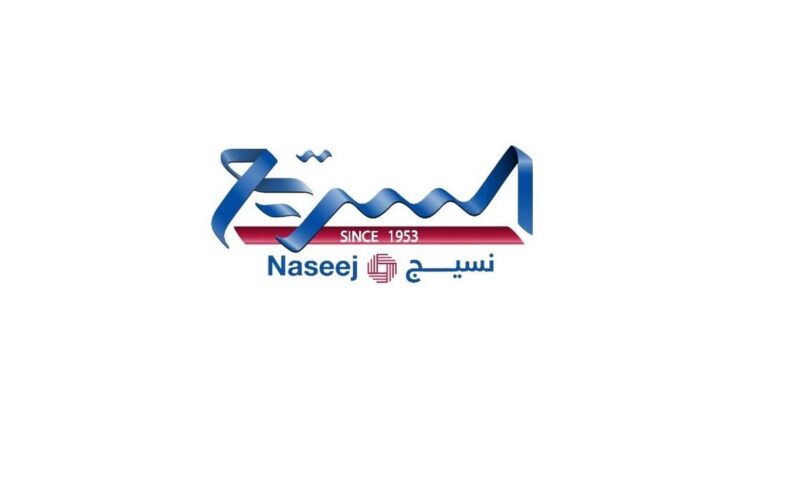 عمومية “نسيج العالمية” تقر زيادة رأس المال 150% بطرح أسهم حقوق أولوية