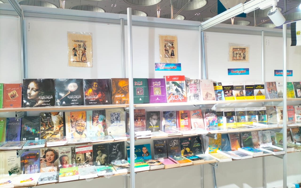 بمشاركة 25 دار نشر.. افتتاح الدورة الـ 13 لمعرض طلعت حرب للكتاب غدا