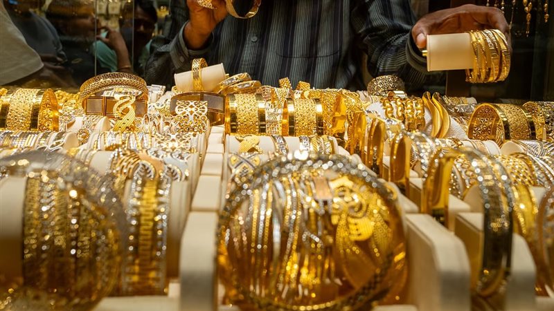 تراجع سعر الذهب في السعودية اليوم الخميس 13-8-2026