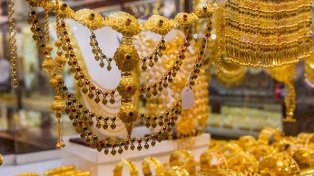 زيادة طفيفة.. سعر الذهب خلال منتصف التعاملات اليوم الإثنين