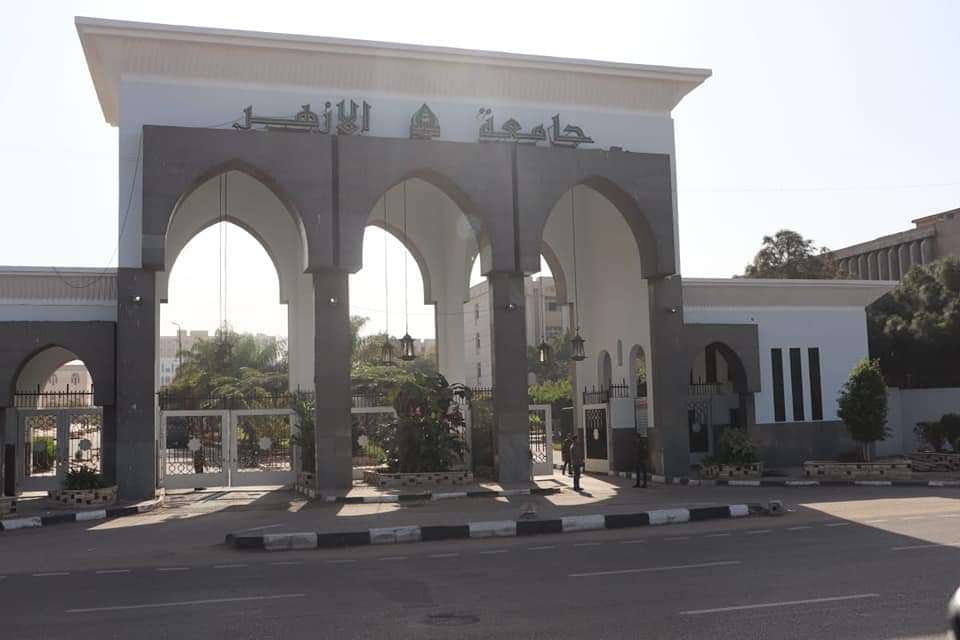 جامعة الأزهر تفتح باب التسجيل بالمدن الجامعية .. الموعد والشروط