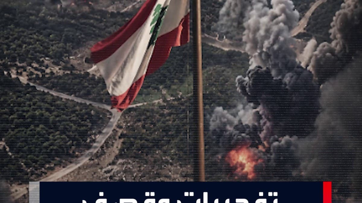 قصف وغارات وتفجيرات إسرائيلية تستهدف بلدات في جنوب لبنان
