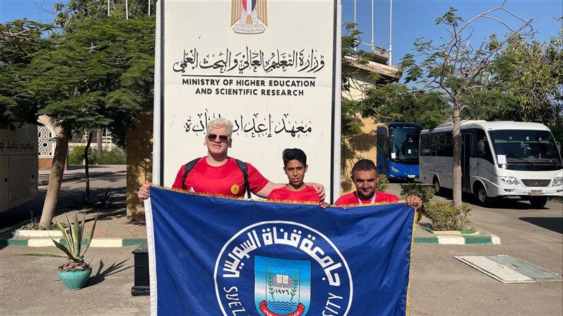 جامعة القناة تشارك بطلابها من ذوي الهمم في ملتقى «ملهمون الجامعات المصرية»