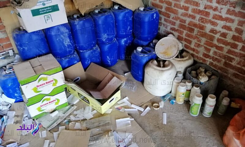 مصادرة 703 عبوات مبيدات زراعية مجهولة المصدر بالغربية