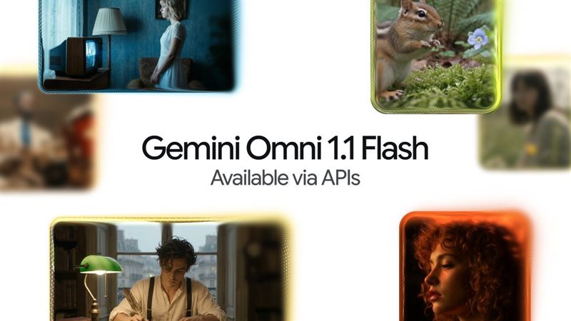جوجل تطلق Gemini Omni 1.1 Flash، توليد فيديوهات بالذكاء الاصطناعي حتى 40 ثانية