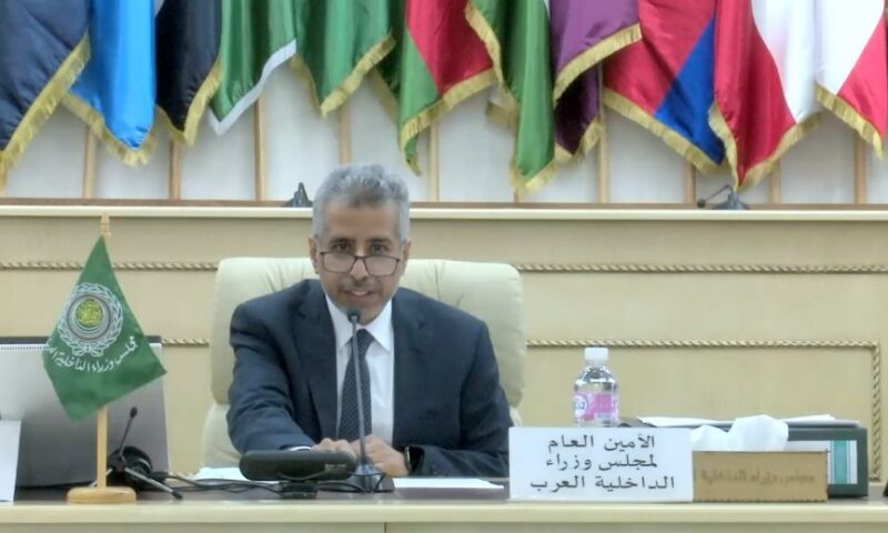 الأربعاء.. انعقاد المؤتمر العربي الـ18 لرؤساء أجهزة أمن الحدود والمطارات